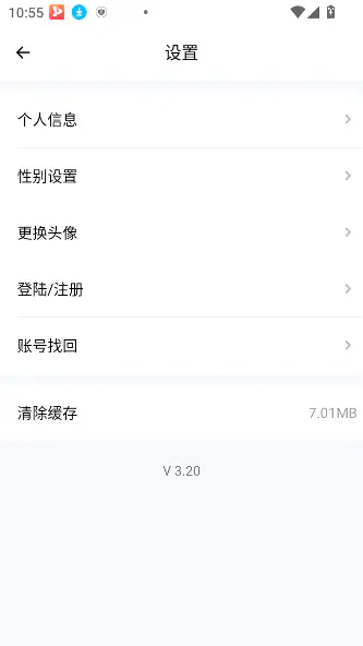 抖漫动漫app下载-最新官方正版漫画阅读平台 Hero图